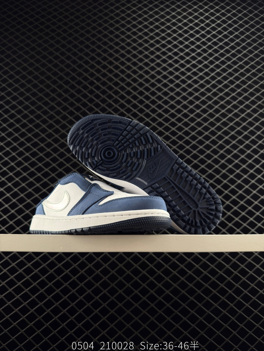 Nike Air Jordan 1 Mule AJ1